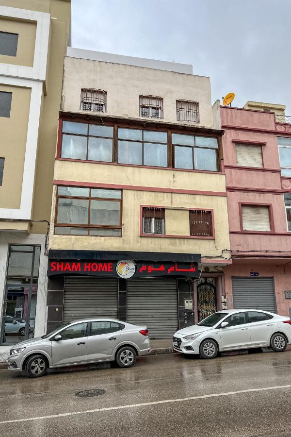 Amplio Apartamento En El Centro De Tanger Lägenhet Exteriör bild